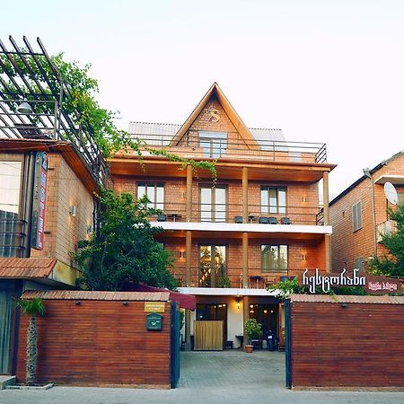 Chveni Sakhli Hotel Tbilisi Exterior photo