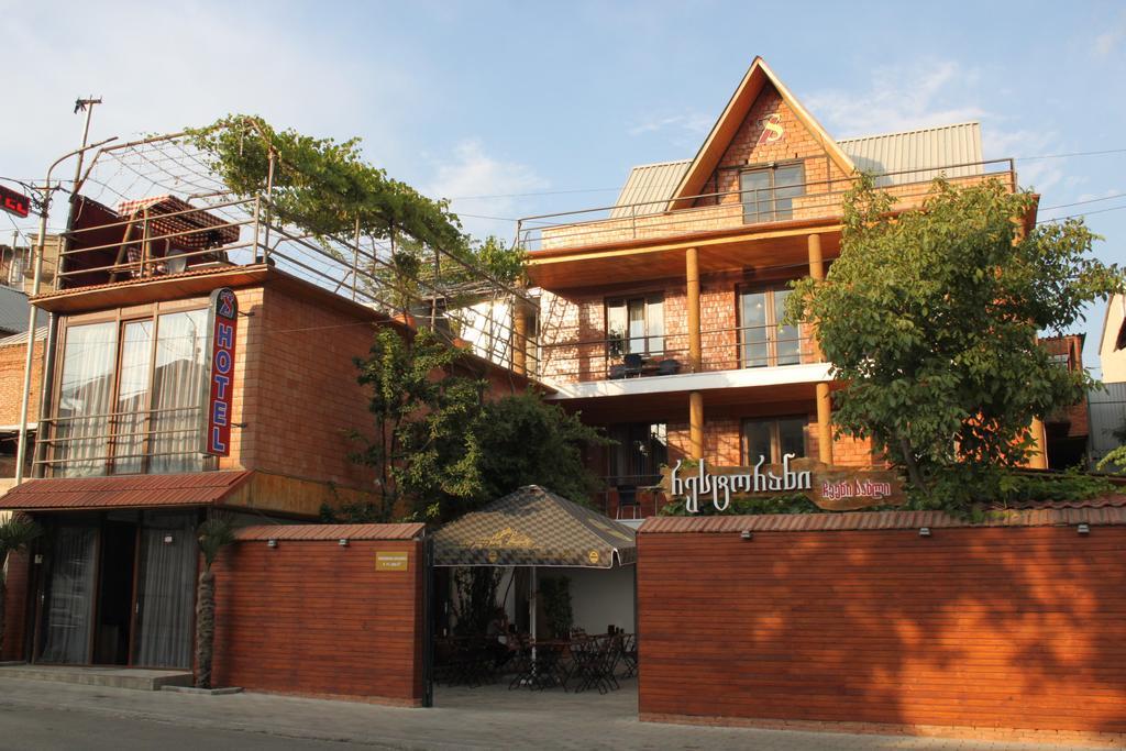 Chveni Sakhli Hotel Tbilisi Exterior photo