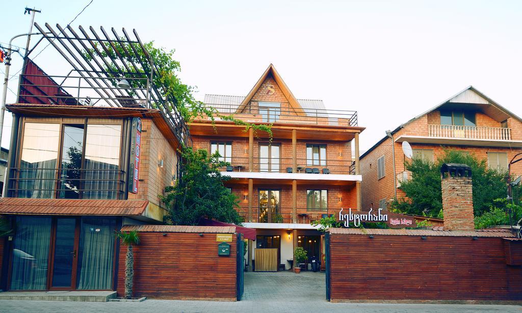 Chveni Sakhli Hotel Tbilisi Exterior photo