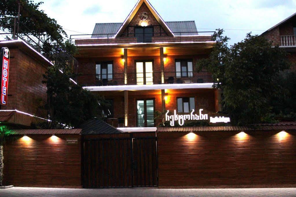 Chveni Sakhli Hotel Tbilisi Exterior photo